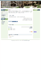 Mobile Screenshot of aplus.jg.net.tw